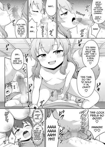[Youta] Onmyoji to Kuda Kitsune Shimai | The Yin-Yang Master and the Tube Fox Sisters Fhentai - Page 4