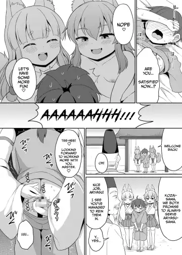 [Youta] Onmyoji to Kuda Kitsune Shimai | The Yin-Yang Master and the Tube Fox Sisters Fhentai - Page 8