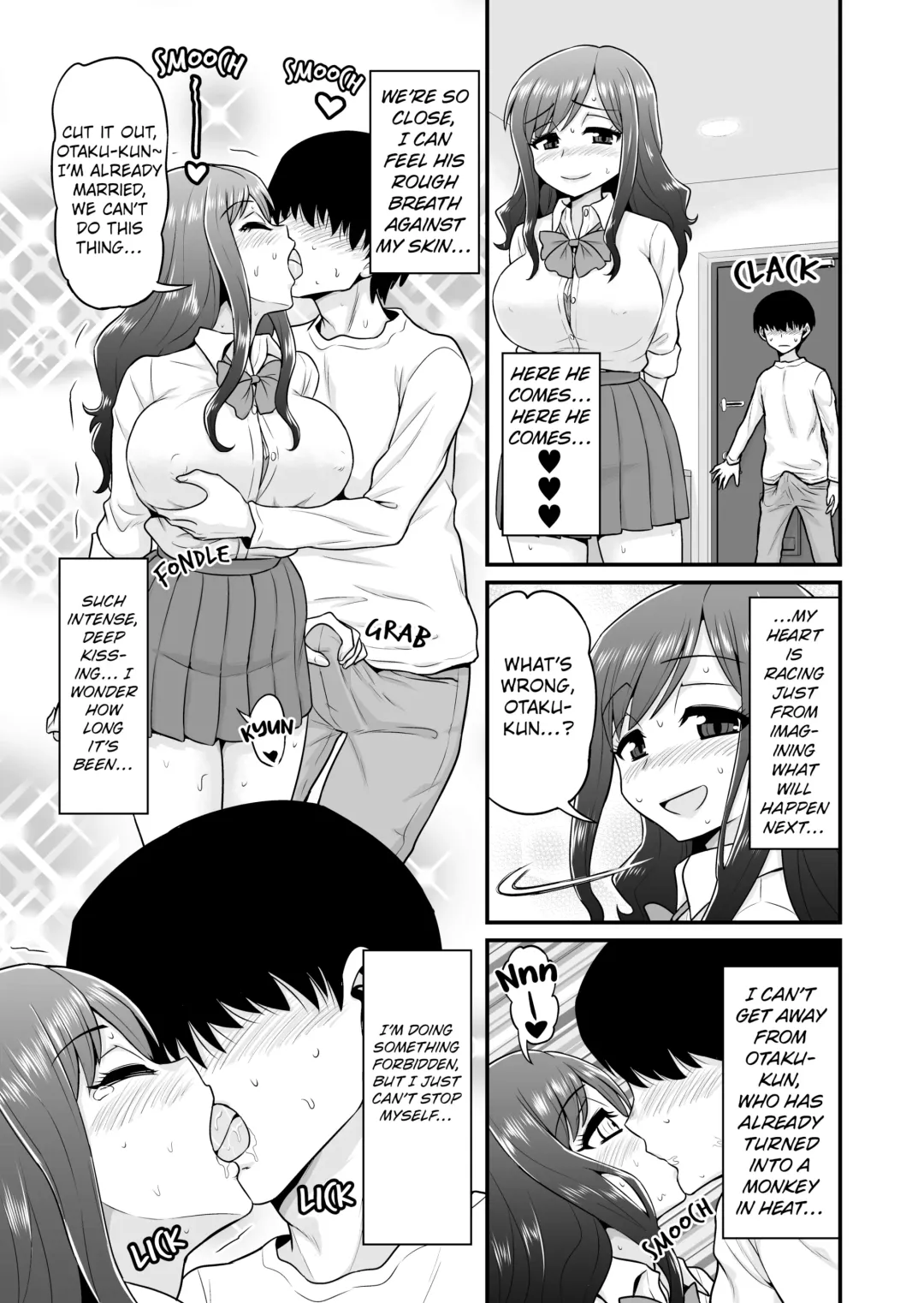 [Gachonjirou] Uwaki Hitozuma Nama Nakadashi Ottori Seiso Kakure Inran Hitozuma to Okute Dotei Otaku-kun | A Cheating Housewife's Raw Creampie (decensored) Fhentai - Page 16