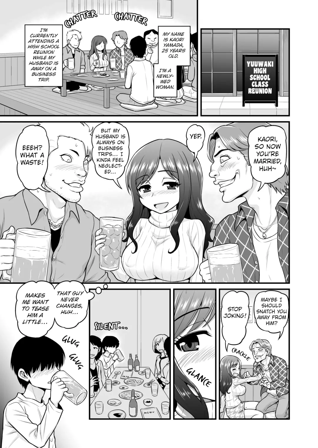 [Gachonjirou] Uwaki Hitozuma Nama Nakadashi Ottori Seiso Kakure Inran Hitozuma to Okute Dotei Otaku-kun | A Cheating Housewife's Raw Creampie (decensored) Fhentai - Page 2