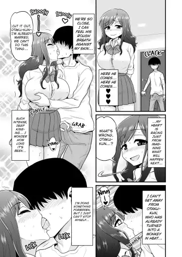 [Gachonjirou] Uwaki Hitozuma Nama Nakadashi Ottori Seiso Kakure Inran Hitozuma to Okute Dotei Otaku-kun | A Cheating Housewife's Raw Creampie (decensored) Fhentai - Page 16