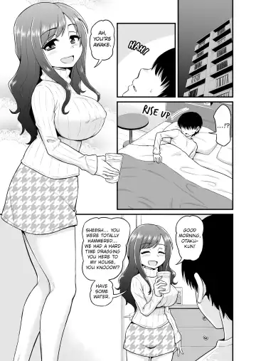 [Gachonjirou] Uwaki Hitozuma Nama Nakadashi Ottori Seiso Kakure Inran Hitozuma to Okute Dotei Otaku-kun | A Cheating Housewife's Raw Creampie (decensored) Fhentai - Page 4