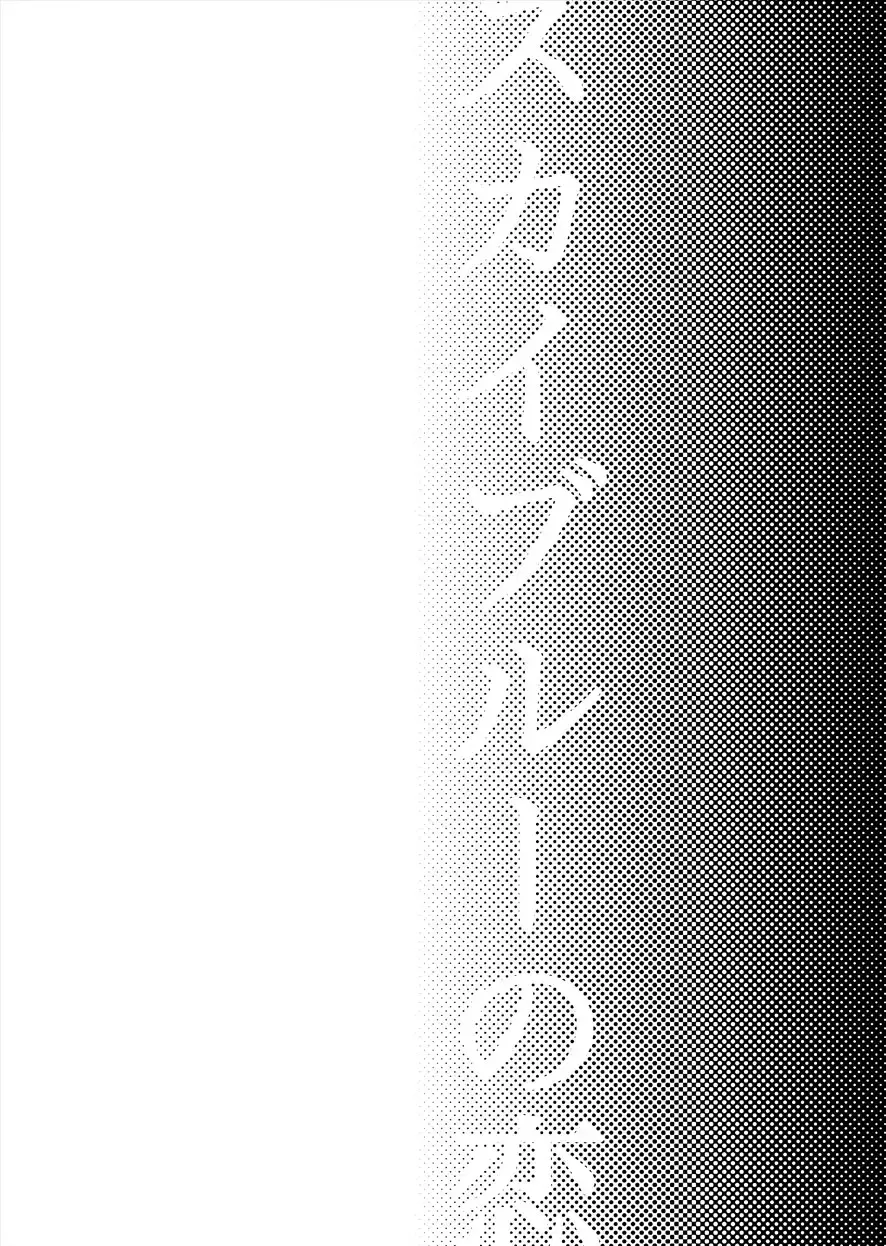 [Tomita] Sky Blue no koi Fhentai - Page 5