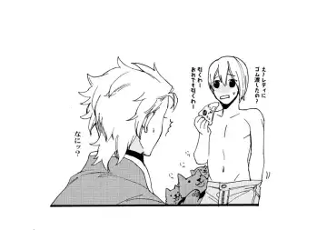 Fudoutoku Compilation Fhentai - Page 20