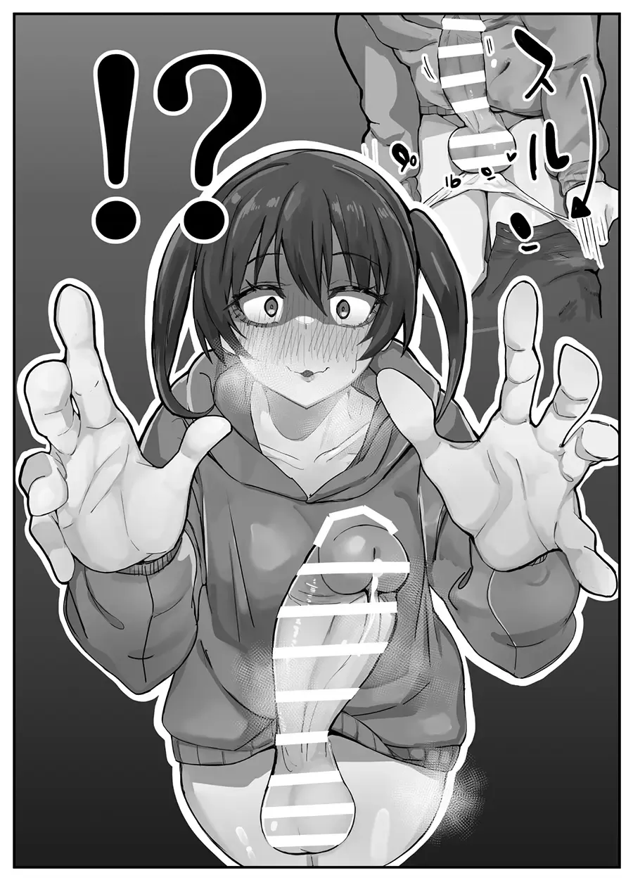 [Kinzoku Koutaku] Ochinpo Haegusuri Love Live Raider Fhentai - Page 10