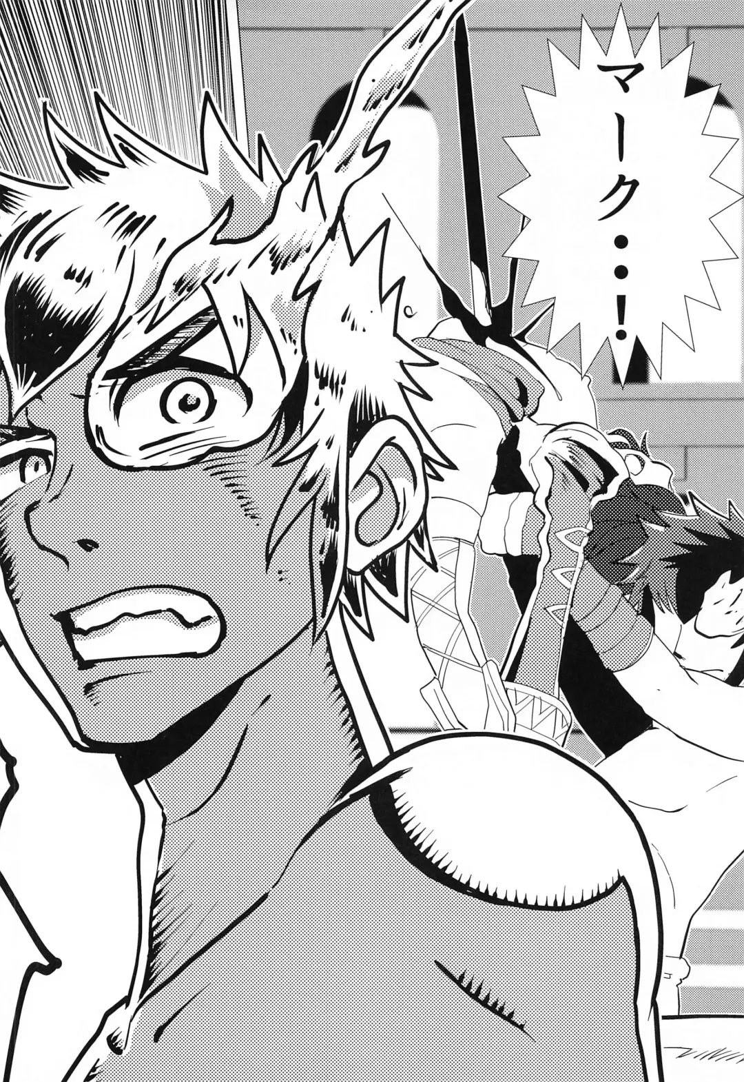 [Sasaki Muu] Zetsumira #7  Light Side Fhentai - Page 3