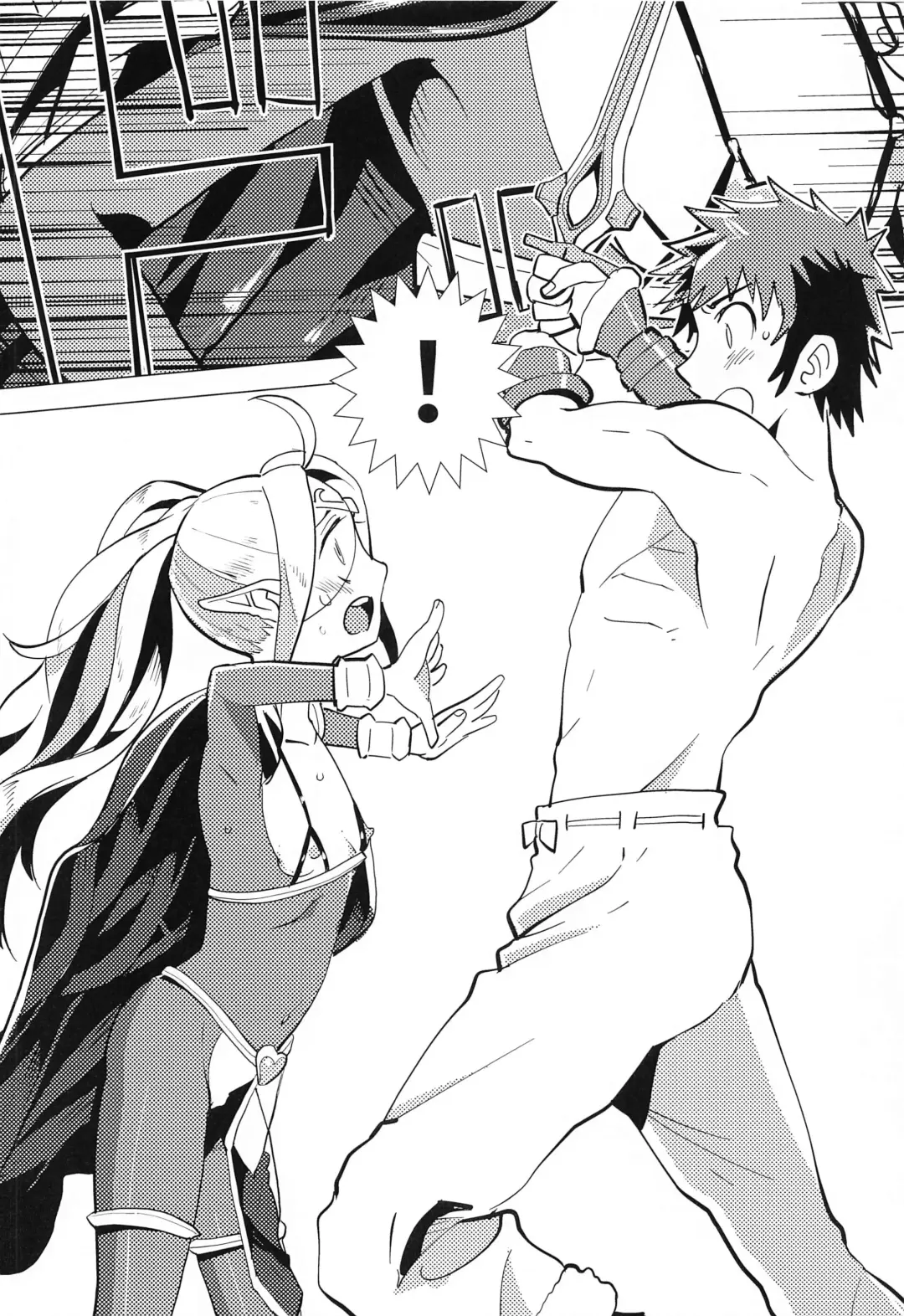 [Sasaki Muu] Zetsumira #7  Light Side Fhentai - Page 5