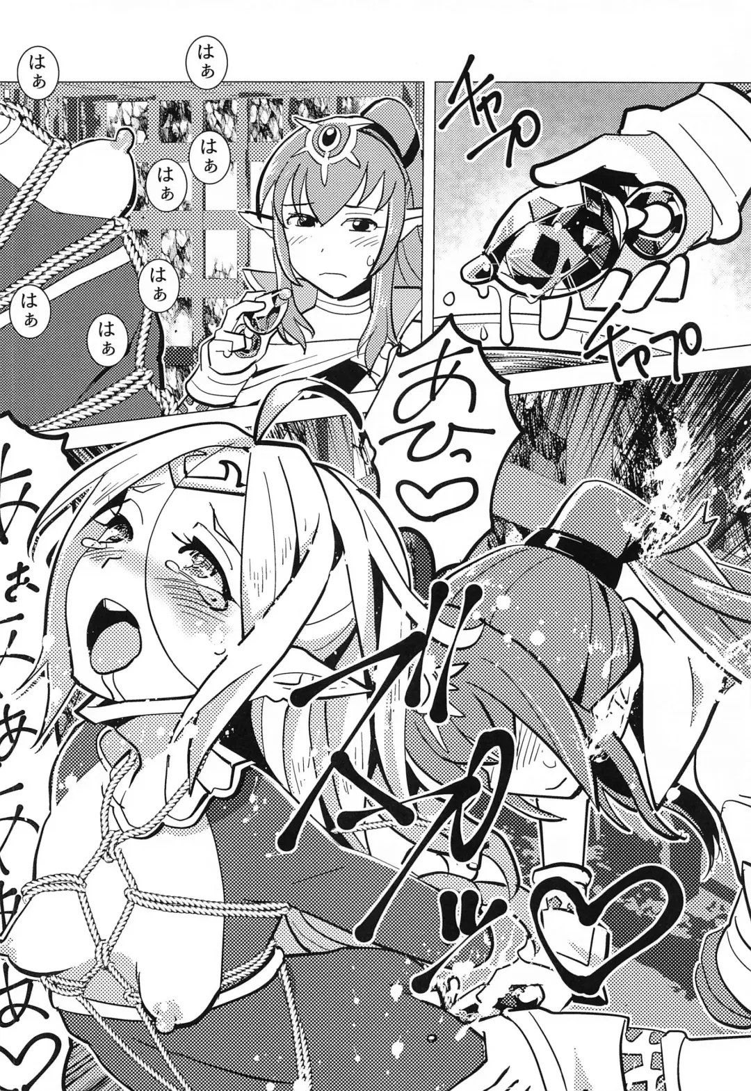 [Sasaki Muu] Zetsumira #7  Light Side Fhentai - Page 13