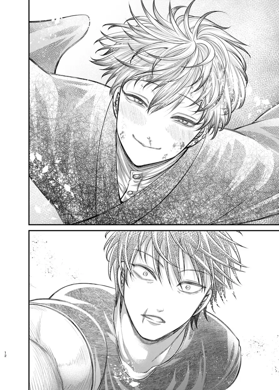 [Tanenashi Miya] KILL ME BABY Fhentai - Page 11