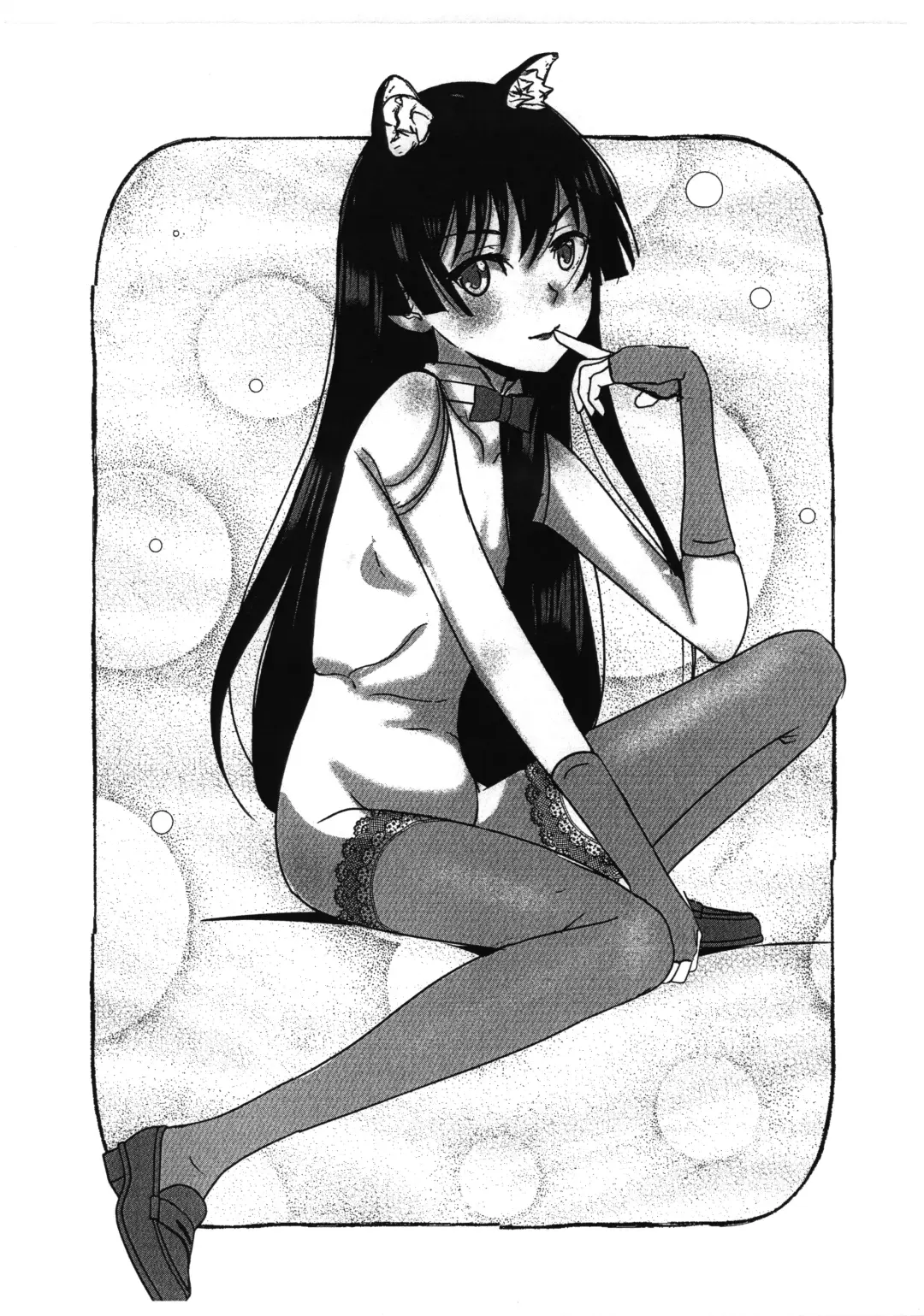 [Niea] Papers ver. 1.5 Fhentai - Page 4