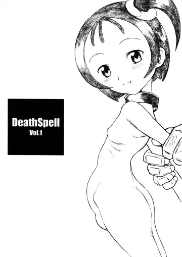 Read [Chikane - Gon Heihachi] DeathSpell vol.1 - Fhentai