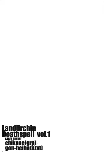 [Chikane - Gon Heihachi] DeathSpell vol.1 Fhentai - Page 34