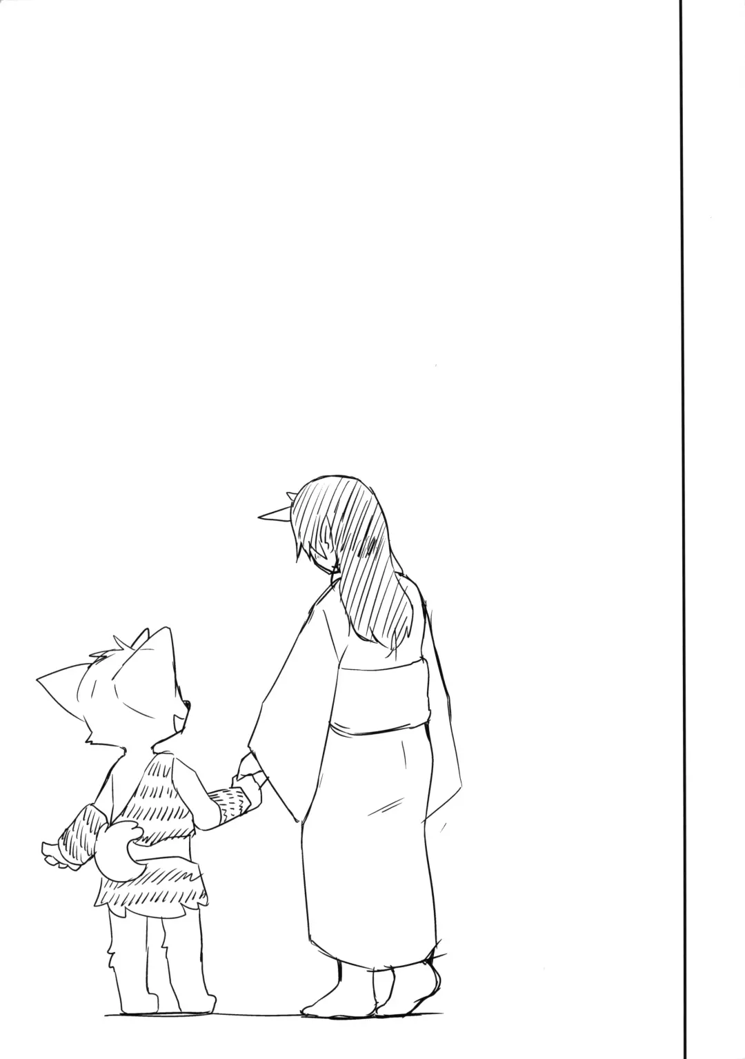 [Manmosu Marimo] Onigashima Fhentai - Page 16