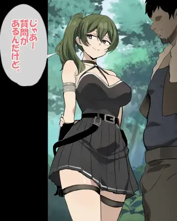 [Oishiko] Yabee Onna no Tsukamaekata - Noroi de Kono Onna o 1-kyuu Shoufu ni Sunbe! Fhentai - Page 12