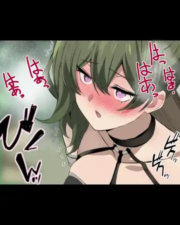 [Oishiko] Yabee Onna no Tsukamaekata - Noroi de Kono Onna o 1-kyuu Shoufu ni Sunbe! Fhentai - Page 40