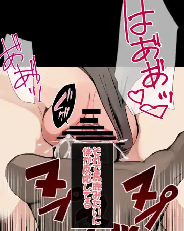 [Oishiko] Yabee Onna no Tsukamaekata - Noroi de Kono Onna o 1-kyuu Shoufu ni Sunbe! Fhentai - Page 44