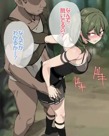 [Oishiko] Yabee Onna no Tsukamaekata - Noroi de Kono Onna o 1-kyuu Shoufu ni Sunbe! Fhentai - Page 47