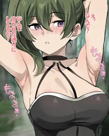 [Oishiko] Yabee Onna no Tsukamaekata - Noroi de Kono Onna o 1-kyuu Shoufu ni Sunbe! Fhentai - Page 67