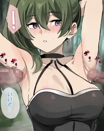 [Oishiko] Yabee Onna no Tsukamaekata - Noroi de Kono Onna o 1-kyuu Shoufu ni Sunbe! Fhentai - Page 68