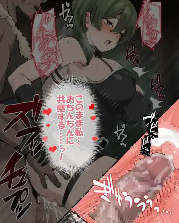 [Oishiko] Yabee Onna no Tsukamaekata - Noroi de Kono Onna o 1-kyuu Shoufu ni Sunbe! Fhentai - Page 85