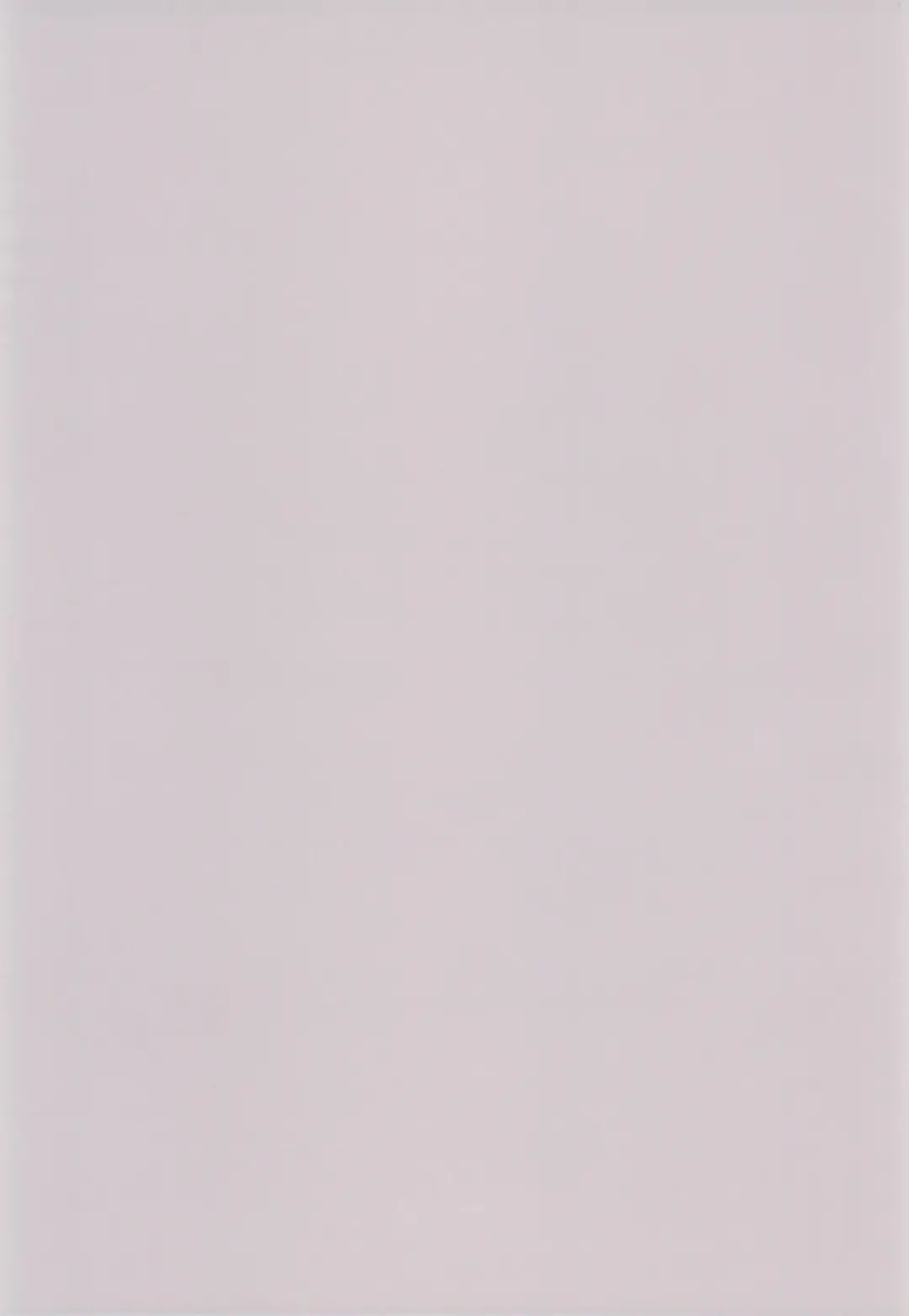 Torawareta Ojou-sama Fhentai - Page 3