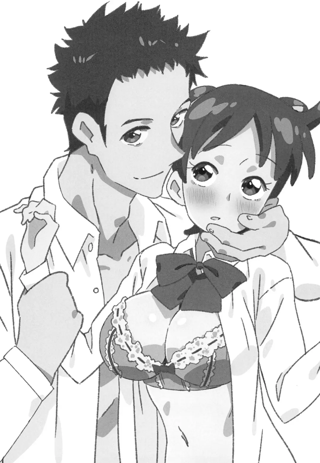 [Ushita] RED ANGEL Fhentai - Page 5