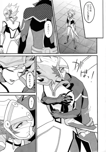 [Nagiku] Avatar Sukoshi Morimashita Fhentai - Page 4