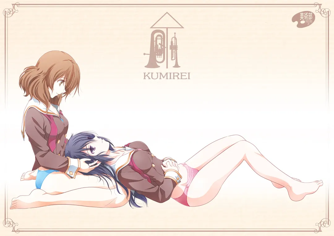 [Shiduki Michiru] Euphobian no Hibiki Octet - Euphobian will resound. Fhentai - Page 38