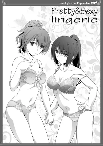 [Shiduki Michiru] Euphobian no Hibiki Octet - Euphobian will resound. Fhentai - Page 33