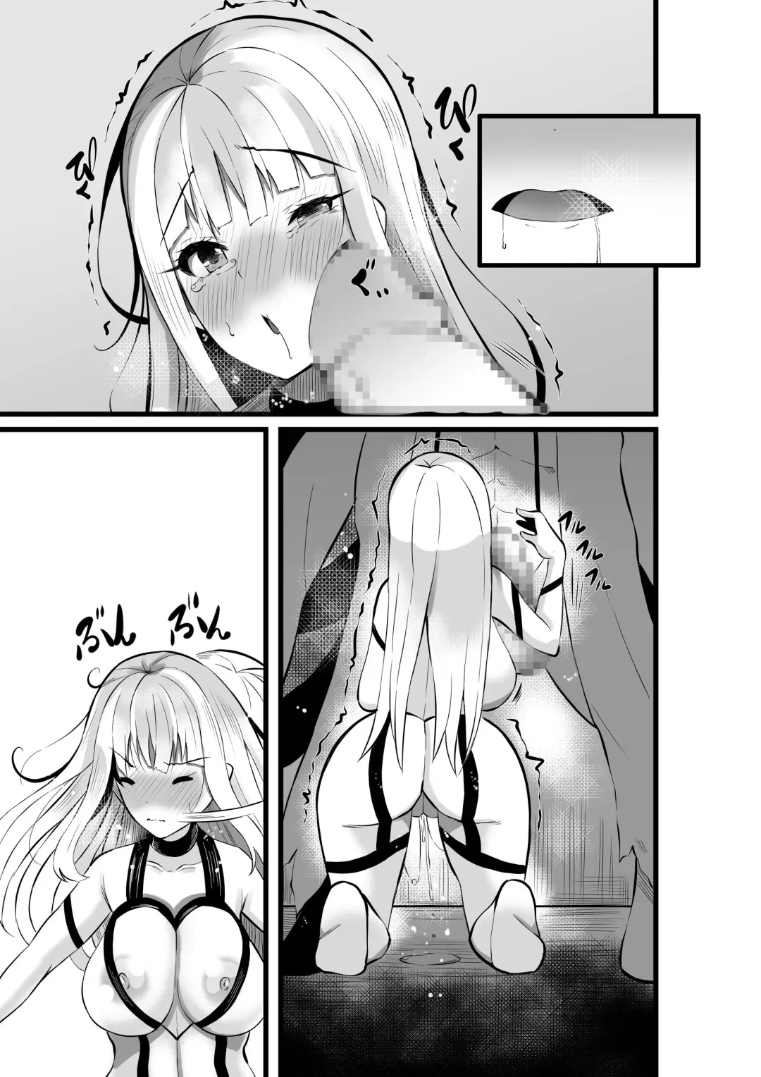 Mahou Shoujo Saint Lily Shinshoku ~Mahou Shoujo ga Ecchi na Teki ni Haiboku Shite Akuochi Kaijin-ka Suru Made~ - Magical girl Saint Lily Erosion Fhentai - Page 76