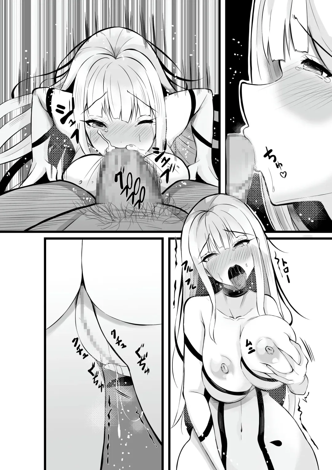 Mahou Shoujo Saint Lily Shinshoku ~Mahou Shoujo ga Ecchi na Teki ni Haiboku Shite Akuochi Kaijin-ka Suru Made~ - Magical girl Saint Lily Erosion Fhentai - Page 77