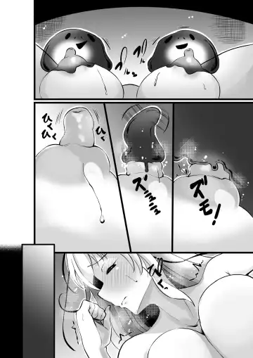 Mahou Shoujo Saint Lily Shinshoku ~Mahou Shoujo ga Ecchi na Teki ni Haiboku Shite Akuochi Kaijin-ka Suru Made~ - Magical girl Saint Lily Erosion Fhentai - Page 51