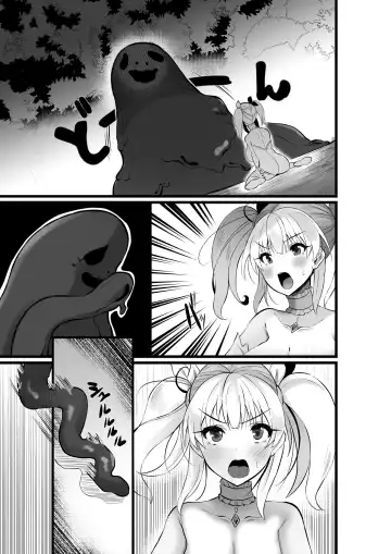 Mahou Shoujo Saint Lily Shinshoku ~Mahou Shoujo ga Ecchi na Teki ni Haiboku Shite Akuochi Kaijin-ka Suru Made~ - Magical girl Saint Lily Erosion Fhentai - Page 58