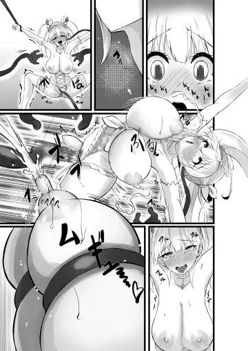 Mahou Shoujo Saint Lily Shinshoku ~Mahou Shoujo ga Ecchi na Teki ni Haiboku Shite Akuochi Kaijin-ka Suru Made~ - Magical girl Saint Lily Erosion Fhentai - Page 62