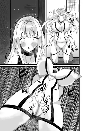 Mahou Shoujo Saint Lily Shinshoku ~Mahou Shoujo ga Ecchi na Teki ni Haiboku Shite Akuochi Kaijin-ka Suru Made~ - Magical girl Saint Lily Erosion Fhentai - Page 70