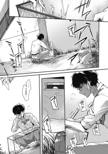 [Hinahara Emi] Amairo Assort Fhentai - Page 167