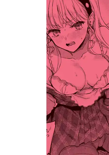 [Hinahara Emi] Amairo Assort Fhentai - Page 2