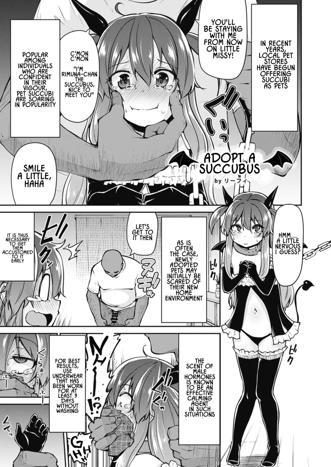 [Leafy] Sakyubasu wo Kattemiyou | Adopt a Succubus Fhentai - Page 1