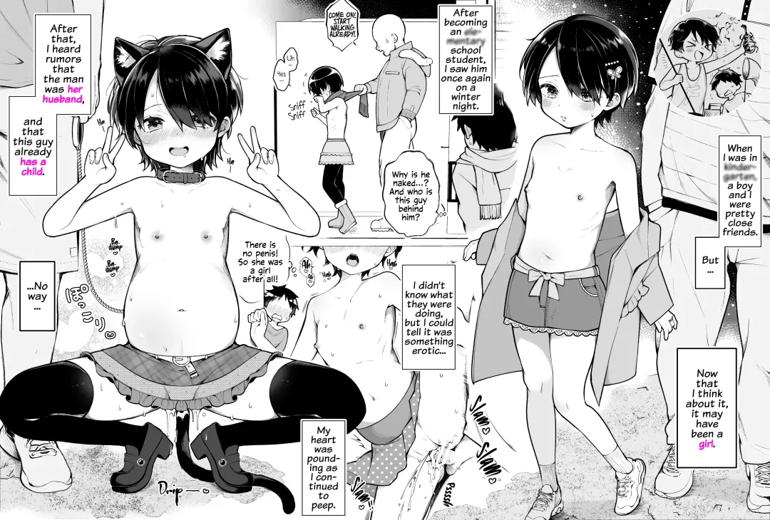 [Nagase Tooru] Otoko da to Omotteta Osananajimi ga Onnanoko datta Fhentai - Page 5