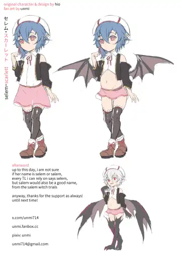 [Unmi] Seiai Saiban Selem Scarlet | The Erotic Trials Selem Scarlet Fhentai - Page 37