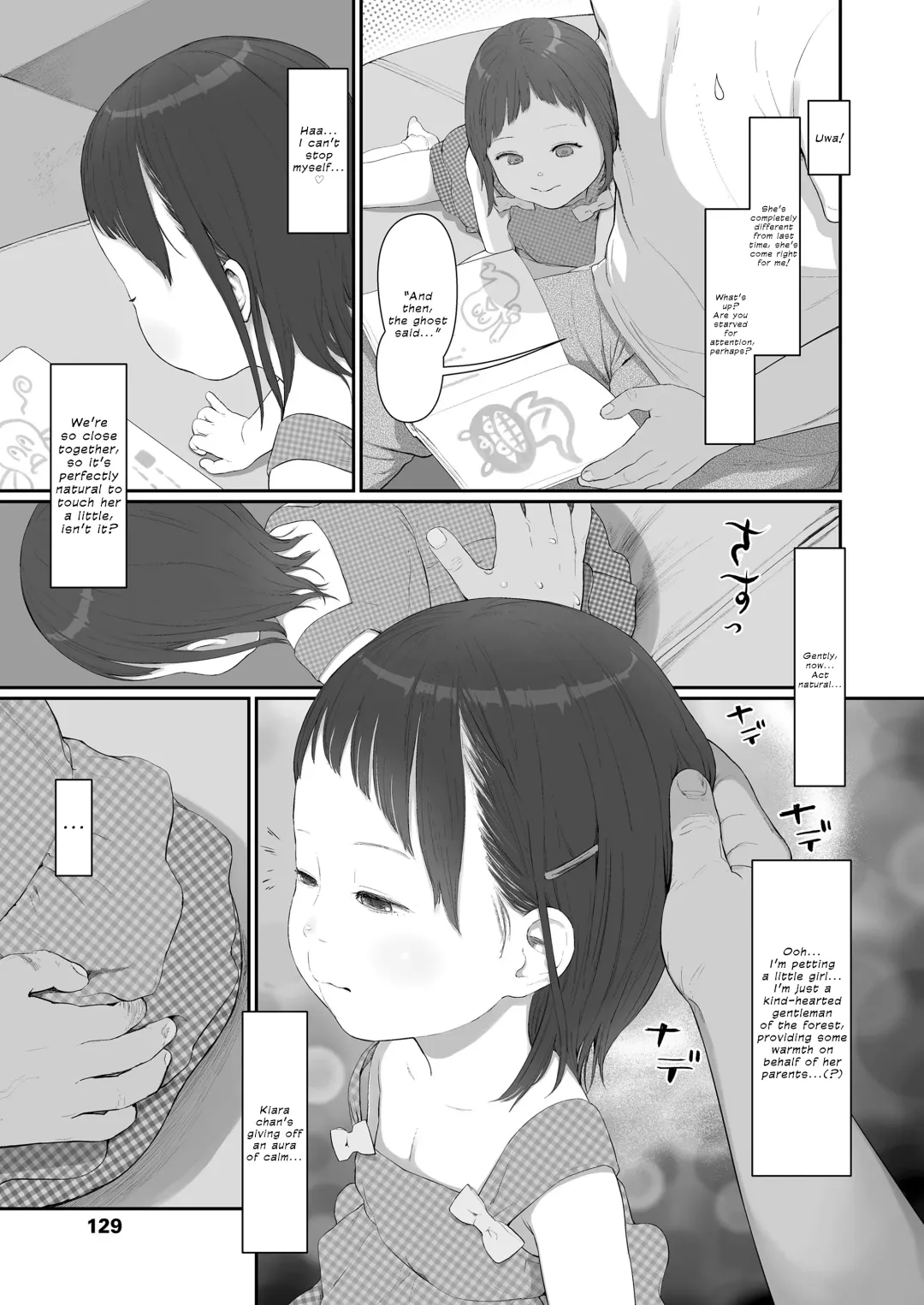 [Wada Wau] Hitoketakko Adorable (decensored) Fhentai - Page 159