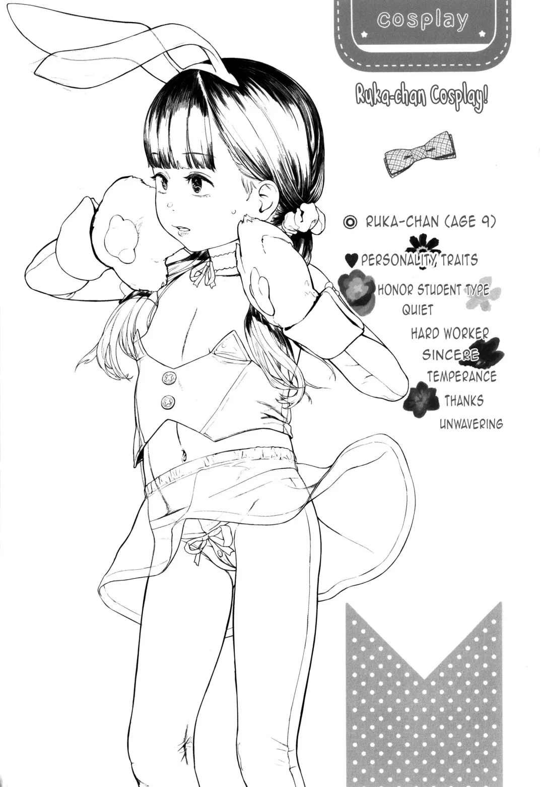 [Wada Wau] Hitoketakko Adorable (decensored) Fhentai - Page 191