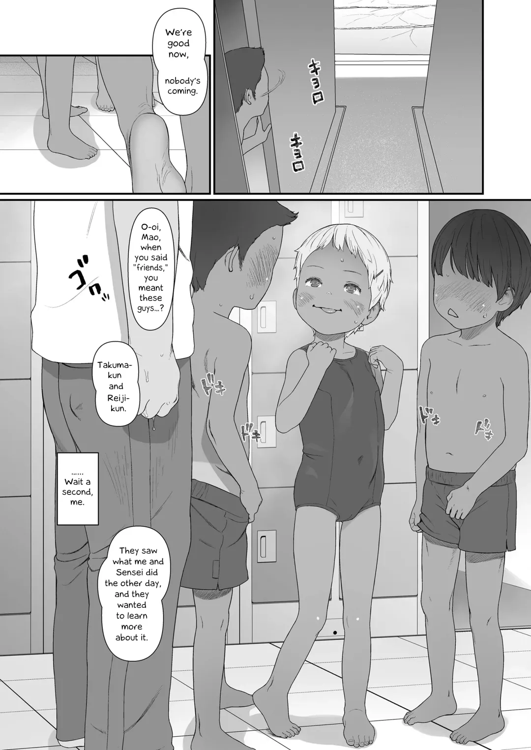 [Wada Wau] Hitoketakko Adorable (decensored) Fhentai - Page 90