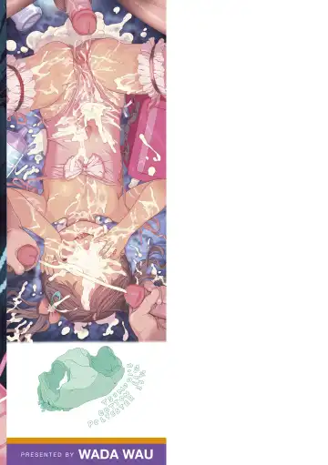 [Wada Wau] Hitoketakko Adorable (decensored) Fhentai - Page 196