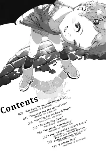 [Wada Wau] Hitoketakko Adorable (decensored) Fhentai - Page 4