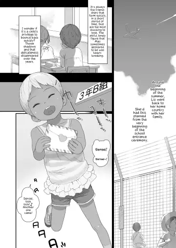 [Wada Wau] Hitoketakko Adorable (decensored) Fhentai - Page 86