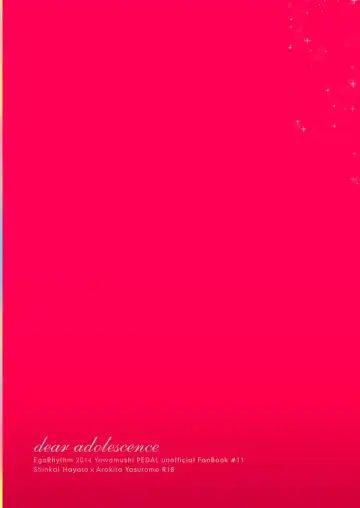 [Sakiko] Dear Adolescence Fhentai - Page 40