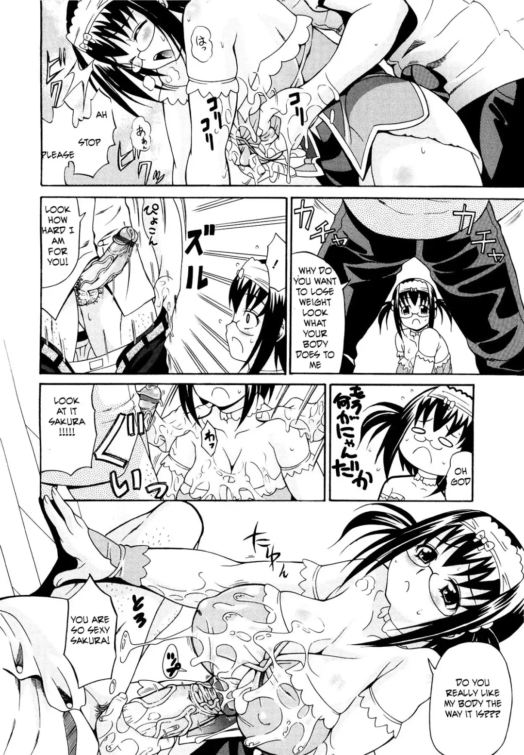[Andou Hiroyuki] Chubby Fhentai - Page 10