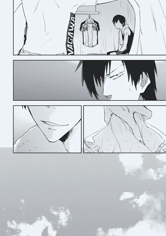 [Sakiko] godspeed you Fhentai - Page 22