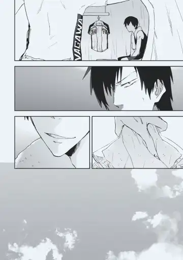 [Sakiko] godspeed you Fhentai - Page 22